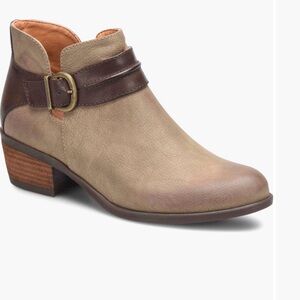 BOC BY BØRN
Gemm Buckle
Bootie (Women)
Color: Taupe/ Light Brown